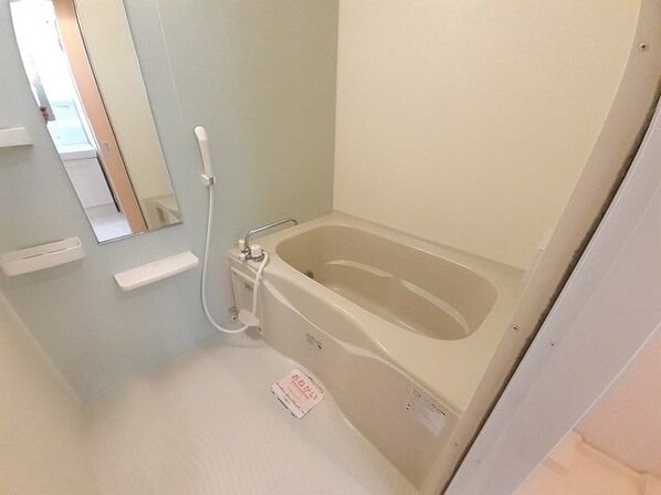 Soleil 心IIの物件内観写真